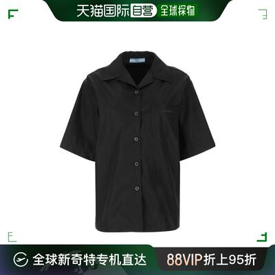 【99新未使用】香港直邮Prada 经典领衬衫 2406911WQ8S202