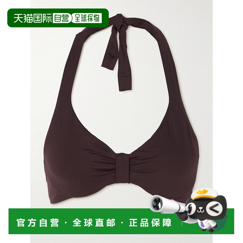 1h可退 香港直邮MaxMara 麦斯玛拉 女士 Beachwear Adele 褶皱挂