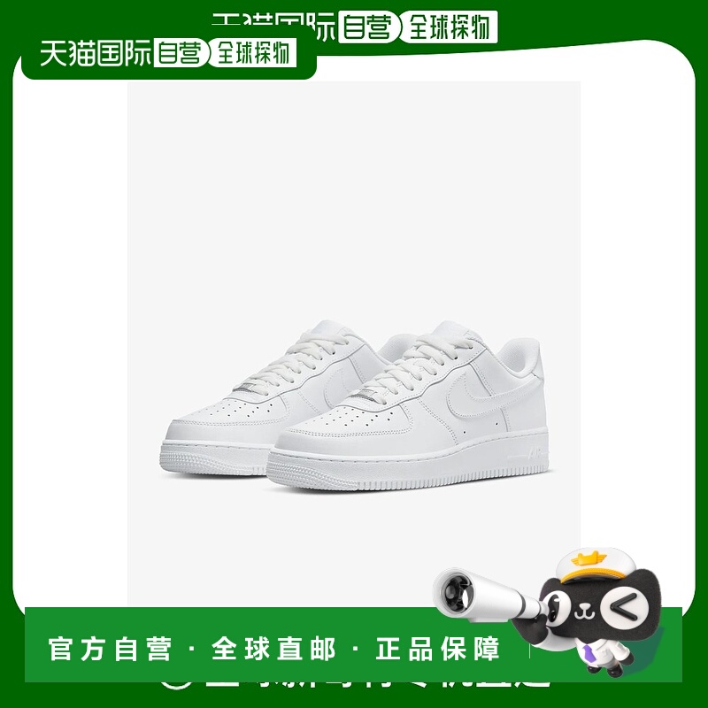 1h可退 欧洲直邮NIKE 男士运动鞋CW2288111