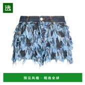 香港直邮Philosophy 哲学 1h可退 Lorenzo Serafini 女士 牛仔