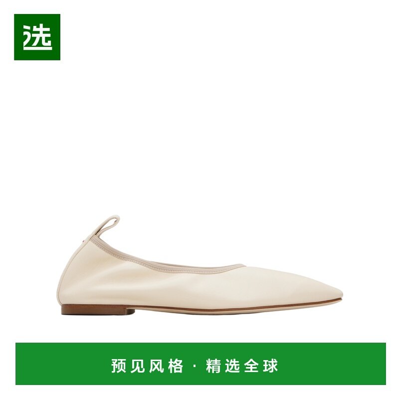 香港直邮AEYDE 女士休闲鞋 A11FL0603001002225 AW2025 花色,运动鞋new,运动休闲鞋,淘宝优惠券,粉丝福利购,淘宝优惠卷