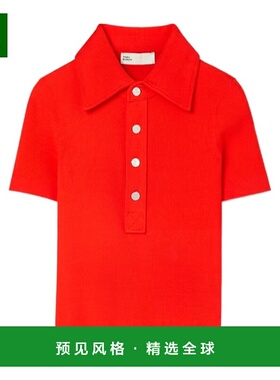 香港直邮Tory Burch 罗纹 POLO 衫 170327