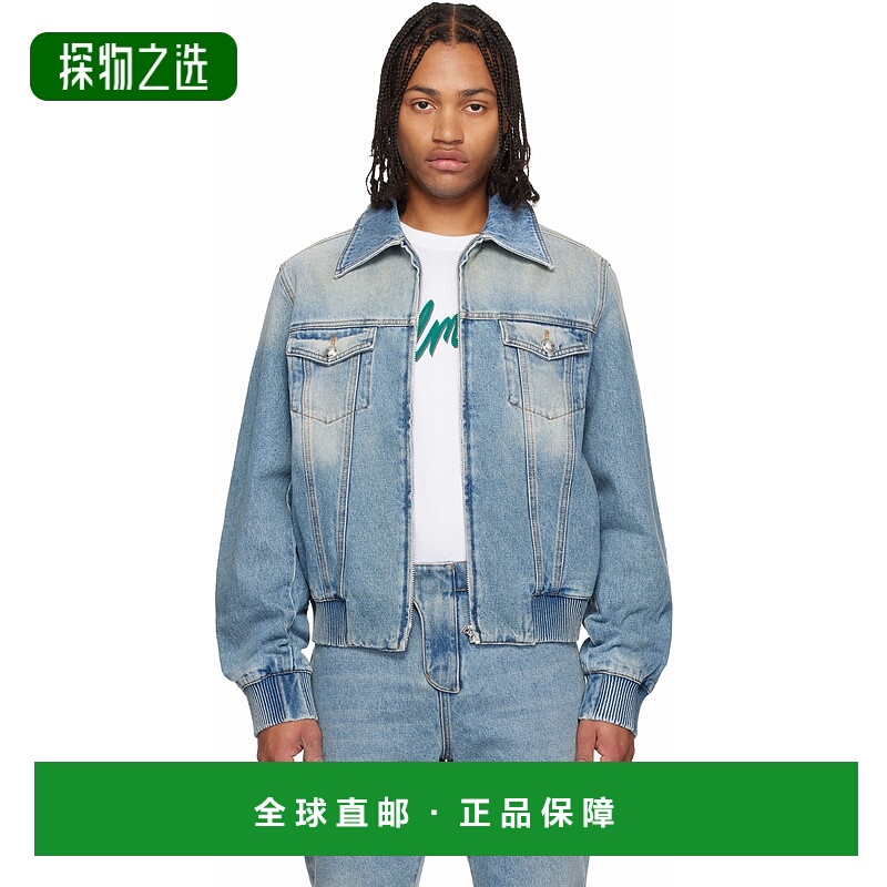 香港直邮Balmain 巴尔曼 男士 蓝色 Cropped Lined 牛仔夹克 FH1T