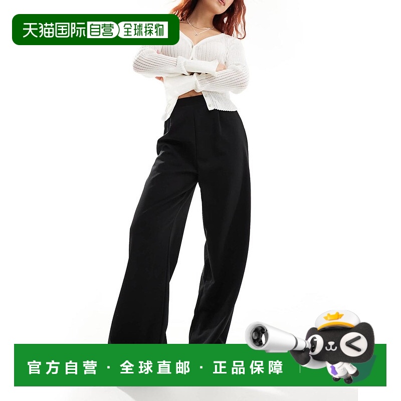 1h可退 香港直邮ASOS 女士 设计阔腿针织西装裤(黑色) black黑色