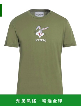 1h可退 香港直邮Iceberg 冰山 男士 T恤 green绿色 舒适时尚