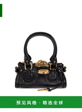 1h可退 香港直邮Chloe 蔻依 女士 小號 Paddington 包 CH26SS805P