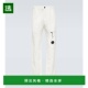 white白色 1h可退 舒 男士 棉质亚麻直筒长裤 香港直邮cp company