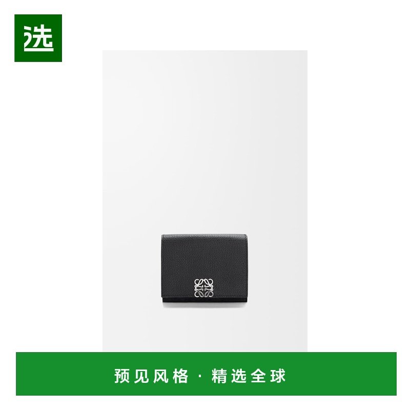 1h可退 欧洲直邮LOEWE 罗意威 25秋冬 C821TR2X16-1100 女士 钱包,箱包皮具/热销女包/男包,钱包,淘宝优惠券,粉丝福利购,淘宝优惠卷