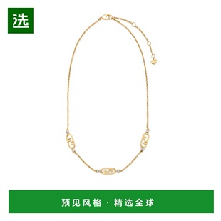 香港直邮Fendi 8AL190ATEP天然吊坠水晶 O’Lock项链