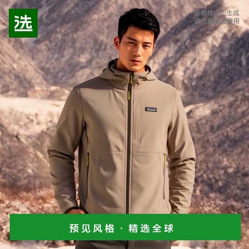 欧洲直邮PATAGONIA R1 TECHFACE 连帽抓绒衣男士夹克时尚休闲外套