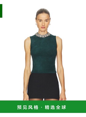 1h可退 香港直邮Simkhai 女士 Rema 挂脖上衣 6252353K green绿色