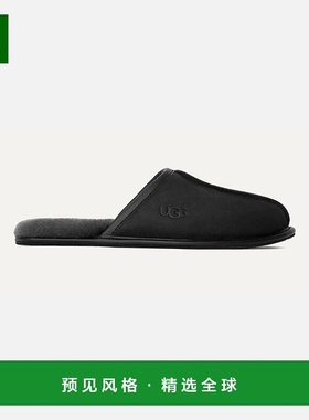 欧洲直邮UGG Scuff男士黑色棉拖鞋羊毛一脚蹬
