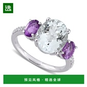 美国直邮 1h可退 克拉总重 Macy 海蓝宝石 紫水晶