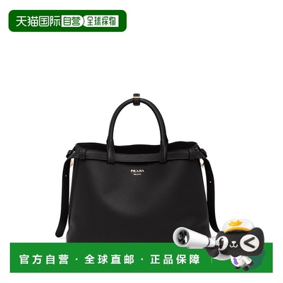 1h可退 香港直邮Prada 普拉达 女士 中号Buckle 带扣手提包 1BA41