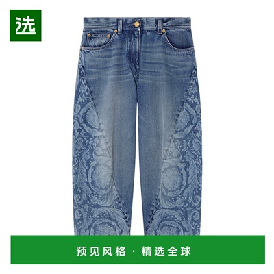 香港直邮Versace 腰带环牛仔裤 10208781A14776