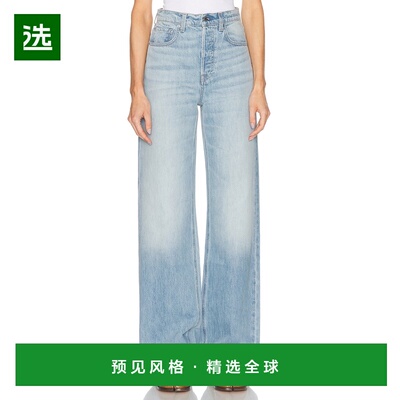 1h可退 香港直邮GRLFRND 女士 Brooklyn 高腰直筒牛仔裤 GF464598