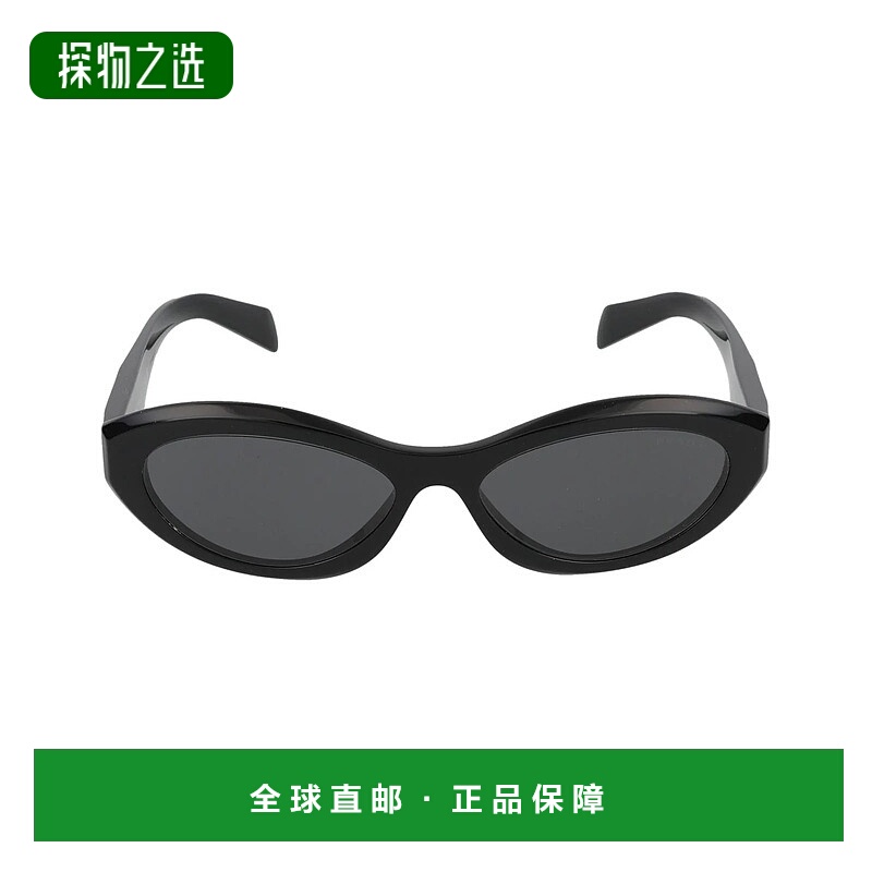 欧洲直邮prada 女士 太阳镜普拉达