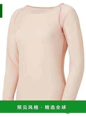 1h可退 香港直邮mont-bell 女士户外功能内衣文胸 1107751CPK CO