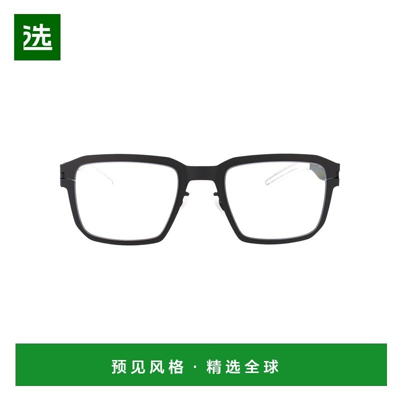 香港直邮MYKITA 女士眼镜 JEFFERSON465 SS2025 花色 JEFFERSON,ZIPPO/瑞士军刀/眼镜,太阳眼镜,淘宝优惠券,粉丝福利购,淘宝优惠卷