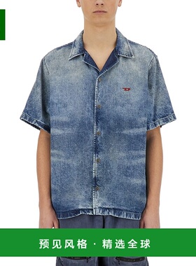 1h可退 香港直邮Diesel 迪赛 男士 D NABIL FSG 衬衫 A191780CMBP