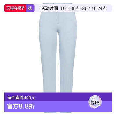 1h可退 香港直邮EQUIPMENT 女士 休闲长裤 blue蓝色 舒适时尚