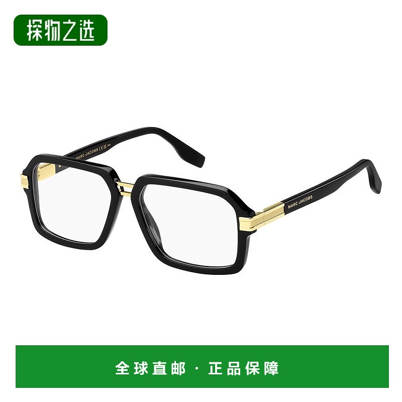 香港直邮Marc Jacobs 马克·雅可布 男士 -eyeglasses 眼镜 MARC7