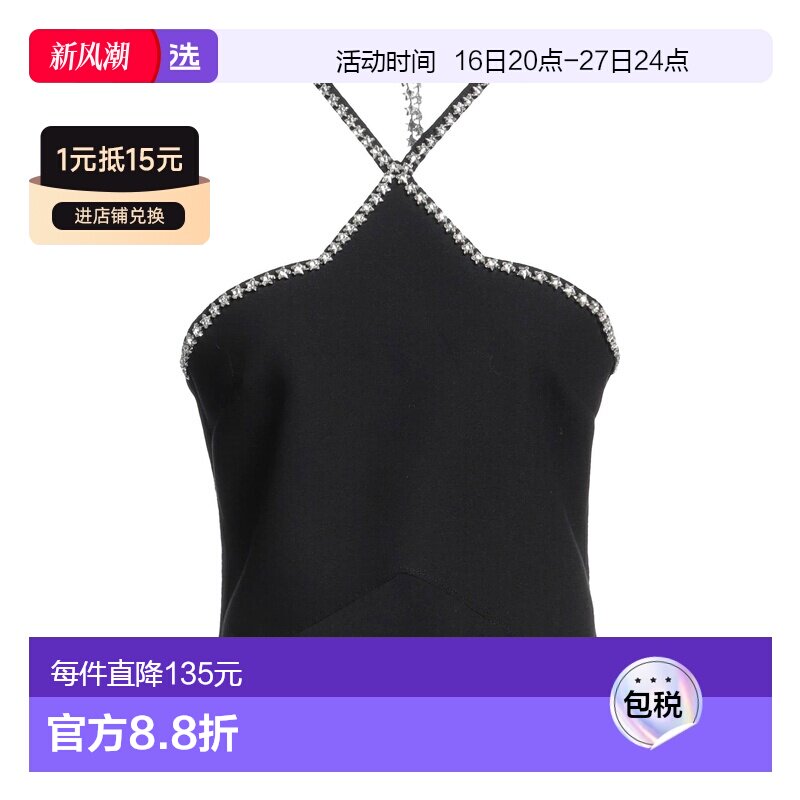 1h可退 香港直邮Msgm 女士 晚装上衣 black黑色 舒适时尚背心吊带										