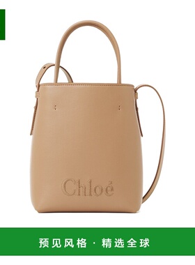 香港直邮Chloe SMICRO CHLOÉ SENSE 微型徽标单肩包 C23UP873I10