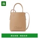 SMICRO CHLOÉ SENSE 香港直邮Chloe 微型徽标单肩包 C23UP873I10