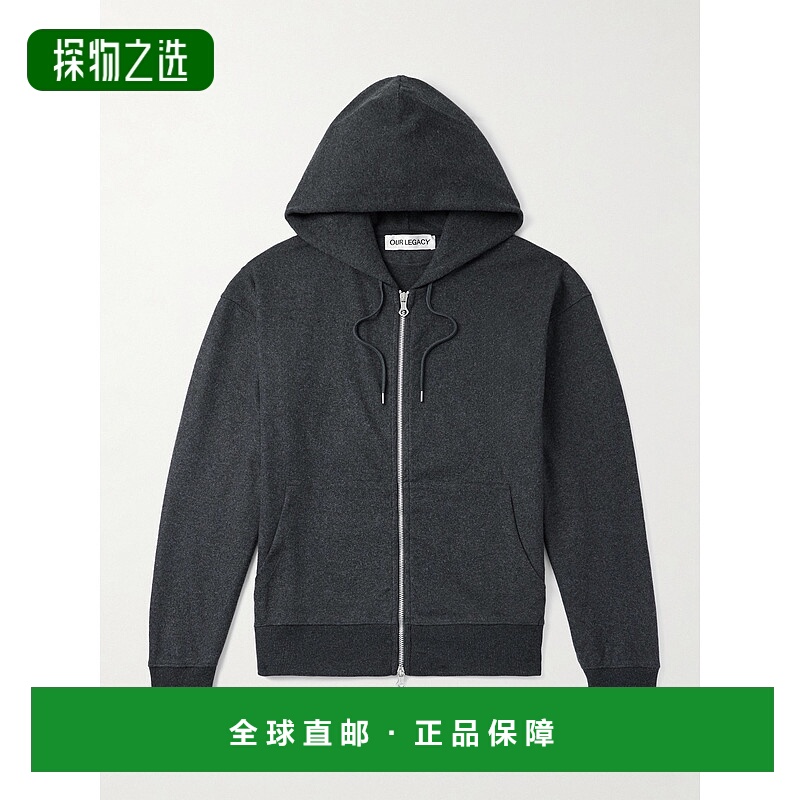 1h可退 Our Legacy 男士 Rascal 针织拉链连帽衫 M4256RC卫衣