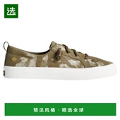美国直邮 Camo Sperry 1h可退 Crest Vibe 系带运动鞋