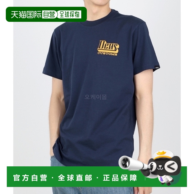 韩国直邮DEUS 条纹图案短袖T恤 DMS221660A-NVY