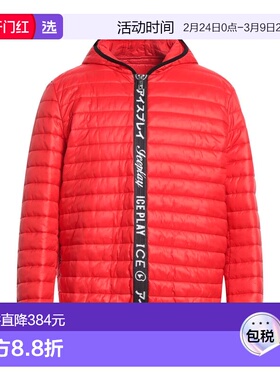 1h可退 香港直邮Iceberg 冰山 男士 Shell 夹克 red红色 舒适时尚