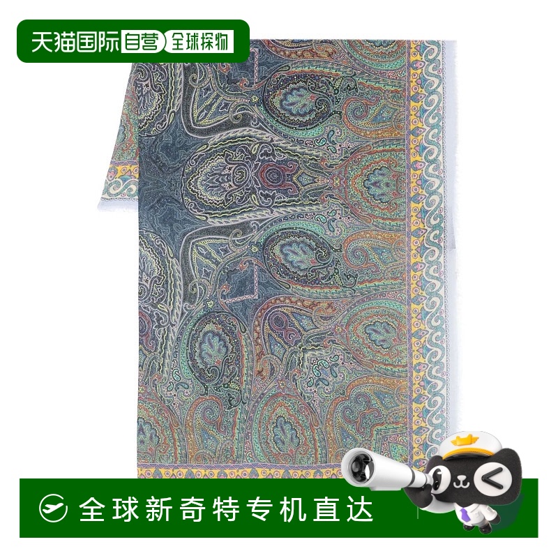 1h可退 欧洲直邮etro 女士 围巾披肩新款