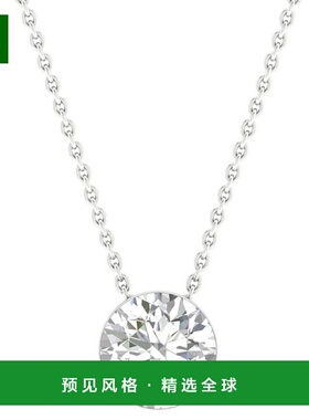 【美国直邮】Macy's|14k 白金单颗钻石 18 英寸吊坠项链（1/2 克