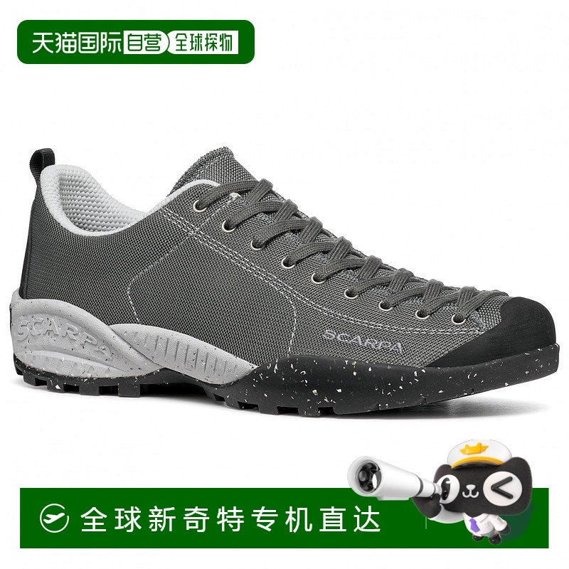 1h可退 欧洲直邮scarpa  登山鞋户外徒步鞋