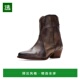 美国直邮 Boot Free New 1h可退 Western People Frontier 女