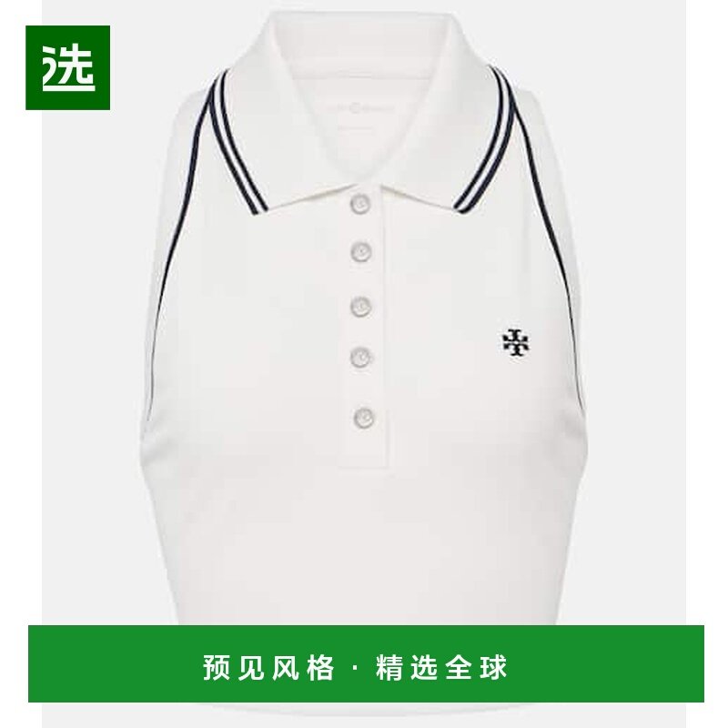 1h可退 香港直邮TORY SPORT 女士 徽标短款凸纹布Polo衫,女装/女士精品,时尚套装,淘宝优惠券,粉丝福利购,淘宝优惠卷