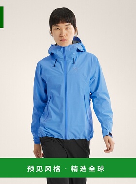 欧洲直邮Arc'teryx 始祖鸟 BETA SL JACKET 女装