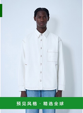 1h可退 香港直邮Jacquemus 男士 La Chemise Boulanger 衬衫 25HO