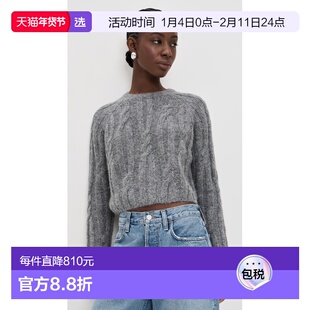 1h可退 香港直邮Velvet 女士 Marina 毛衣 grey灰色 舒适时尚