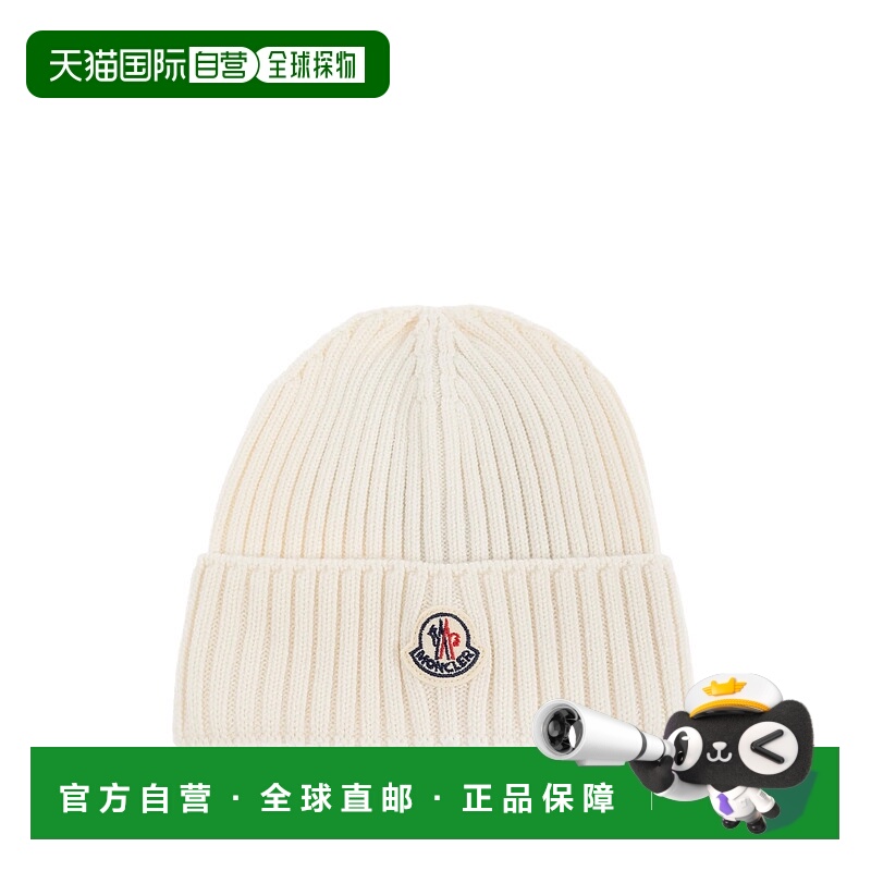 1h可退 欧洲直邮moncler 少男 帽子