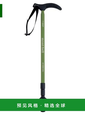 1h可退 香港直邮mont-bell 户外登山攀岩 1140148THYM CO 军绿色