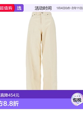 1h可退 香港直邮Haikure 女士 HAIKURE 裤子 HEW03296GF146XTT055