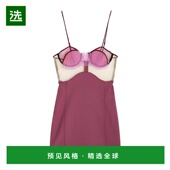 香港直邮Nensi red红色 Dojaka 1h可退 女士 紧身连衣裙 舒适时尚