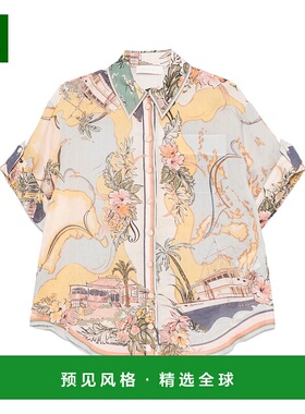 1h可退 香港直邮ZIMMERMANN 女士 Tallow 休闲衬衫 1785TRS253