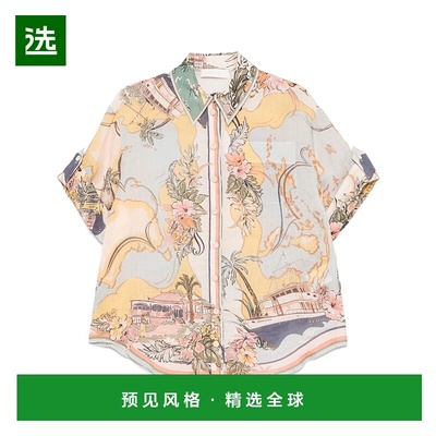 1h可退 香港直邮ZIMMERMANN 女士 Tallow 休闲衬衫 1785TRS253