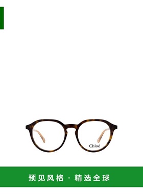 香港直邮Chloe 透明圆框眼镜 CH0012O
