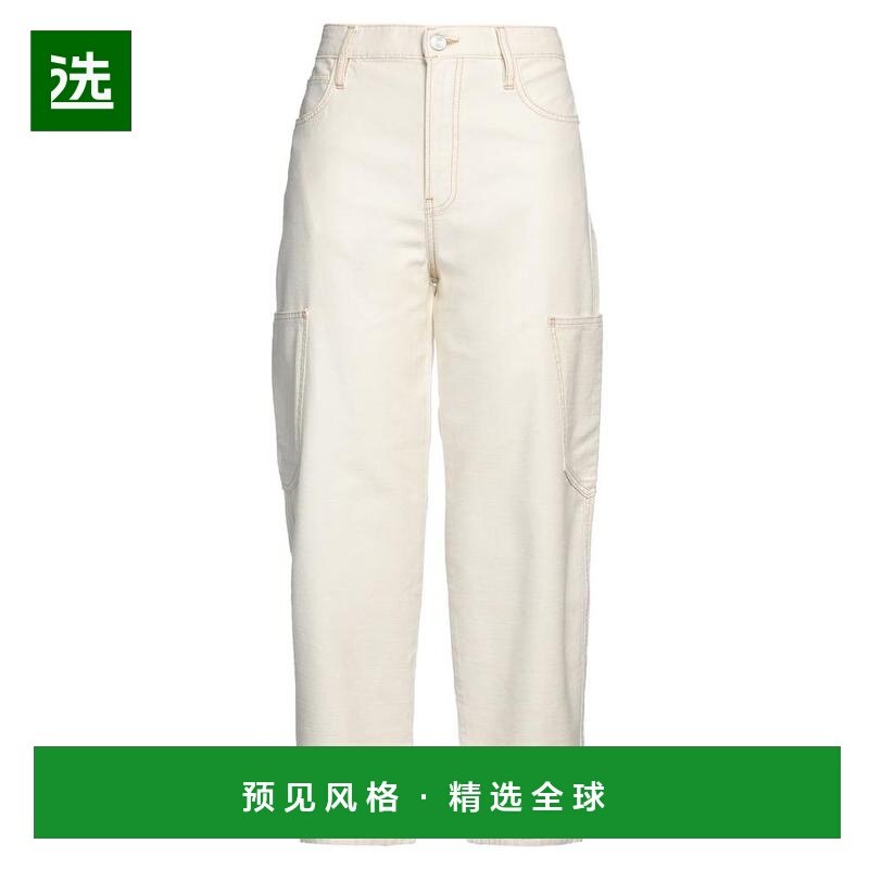 1h可退 【美国直邮】frame 女士 休闲裤,女装/女士精品,休闲裤,淘宝优惠券,粉丝福利购,淘宝优惠卷