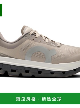 香港直邮ON RUNNING 女士运动鞋 10530053652826 CO 灰色 On Clou